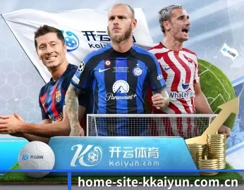 home-site-kkaiyun.com.cn APP